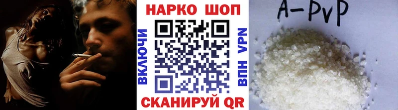 Купить наркотики Тетюши МЕТАМФЕТАМИН  Меф мяу мяу  Амфетамин  Конопля  СК 