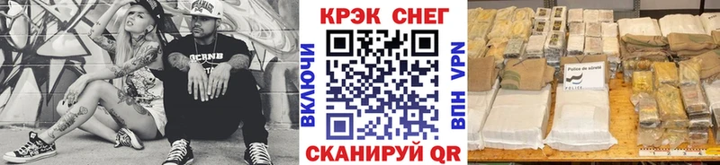 гидра ссылки  Тетюши  КОКАИН Колумбийский 