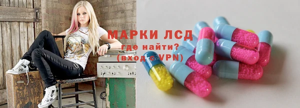 гидропоника Алексеевка