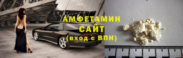метадон Абаза