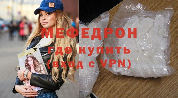 мескалин Алзамай