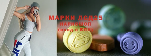 метадон Абаза