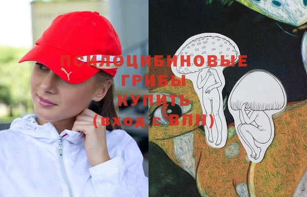 герыч Абдулино