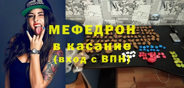 метадон Абаза